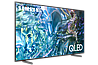 מסך סמסונג QLED 4K מדגם 50Q60D