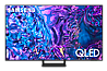 מסך סמסונג QLED 4K מדגם 55Q70D