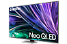 ��� ������ NEO QLED 4K 75QN85D