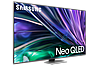 מסך סמסונג NEO QLED 4K 85QN85D