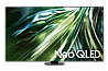 ��� ������ NEO QLED 4K 75QN90D