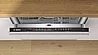 סדרה 2 מדיח כלים אינטגרלי מלא בוש 60 cm SMV2ITX23E