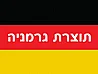 iQ700 מכונת כביסה סימנס פתח קדמי 10 kg 1600 סל