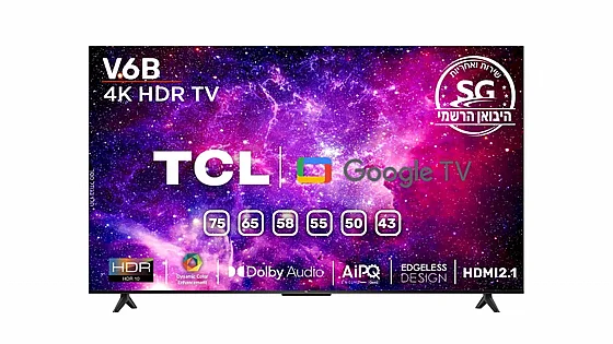 43V6B TCL