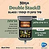 סיר טיגון דו קומתי 9.5 ליטר | NINJA Double Stack XLSL403