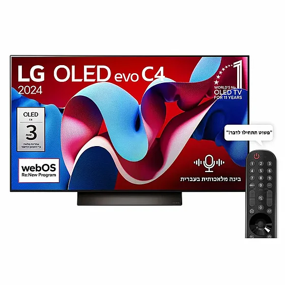 �������� "48 ���� LG OLED evo ���������� 4K ���: OLED48C46LA