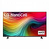 טלוויזיה