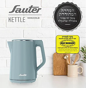 sauter LINE ������ ���� ������ ������ WKK220LB