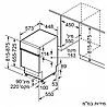 סדרה 2 מדיח כלים חצי אינטגרלי 45 cm דמוי נירוסטה SPI2HKS58E בוש