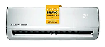 ELECTRA A Inverter 240
