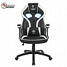 כיסא גיימינג Dragon ULTRA Eye RGB Chair דרגון