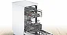סדרה 4 מדיח כלים 45 cm לבן SPS4HKW49E בוש