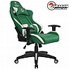 כיסא גיימינג Dragon Olympus Chair מכבי חיפה דרגון DRAGON
