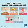 המלאי מוגבל חדש מכונת ברד ומשקאות קפואים Ninja Slushi FS301