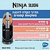 המלאי מוגבל חדש מכונת ברד ומשקאות קפואים Ninja Slushi FS301
