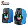 ������� ����� Dragon Gaming Speakers SP7 �����