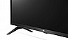 מסך טלוויזיה 65UN7240 UHD 4K LG