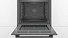 תנור בנוי Bosch HBG533BB0Y בוש